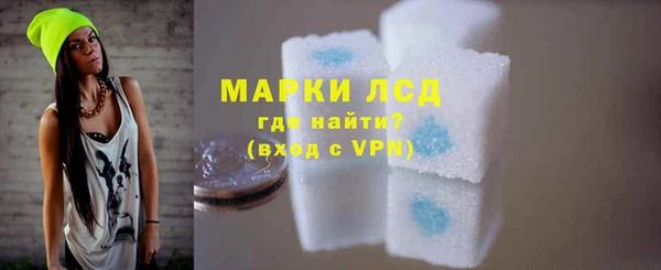 таблы Баксан